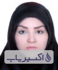 دکتر بلقیس برزوئی بازگیر