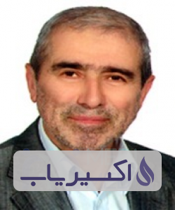 دکتر محمد غفرانی
