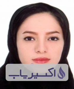 دکتر نگین احمدپور