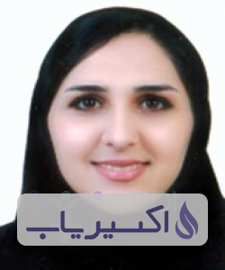 دکتر مهسا شریفی نمین