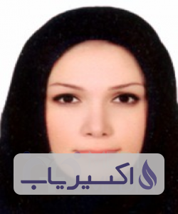 دکتر انیسه فرشید