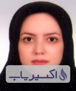 دکتر سپیده جلالوندی