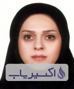 دکتر المیرا عظیمی