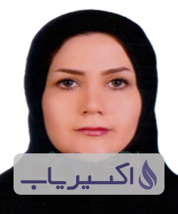 دکتر عاطفه اسکندری