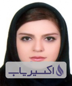 دکتر سریرا سماوی اوزی