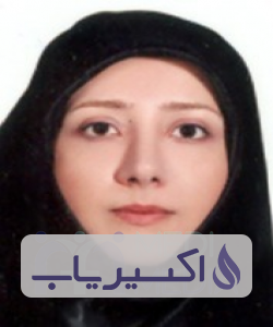 دکتر سیده فاطمه سیدامیرخانی
