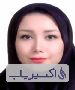دکتر مروارید میرزائیان خمسه