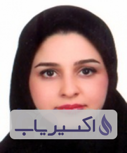 دکتر فاطمه صادقی اردکانی