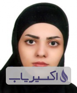 دکتر آی سان زین العابدینی