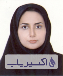 دکتر بهاره آزمون