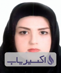 دکتر عاطفه رنگانی