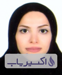 دکتر سارا خوشگوئیان