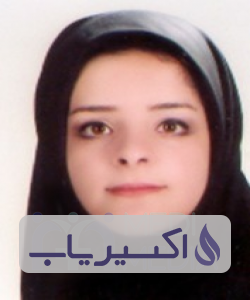 دکتر حانیه حمل کاری