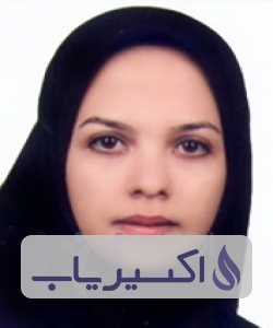 دکتر الهام بارانی