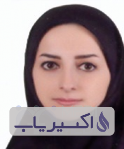 دکتر سپیده علی اشرف زاده