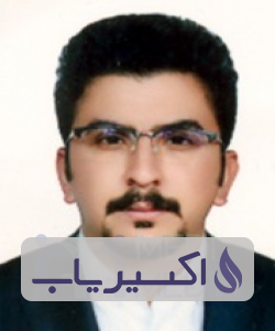 دکتر امین خاکپورملکی