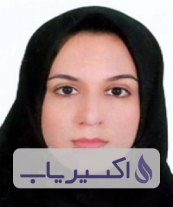 دکتر سها اسماعیلی چرخاب