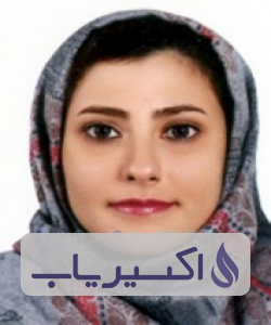 دکتر ساغر میرباقری