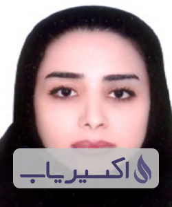 دکتر عاطفه شفیعی