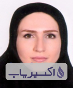 دکتر فرین جمالی