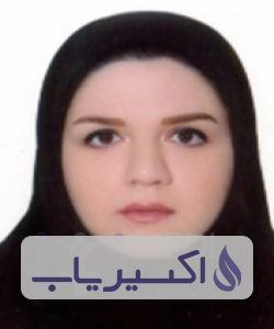 دکتر سیده آنسه اندرامی