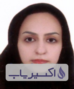 دکتر سیده سمیرا حسینی اصل  اسکوئی