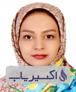 دکتر رامینه حسینی