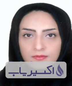 دکتر زهرا صالحی ابرقوئی