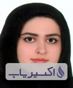 دکتر شیما سعیدی