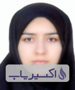 دکتر سمانه زارع بیدکی