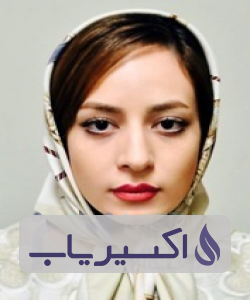 دکتر لیلا ساعی