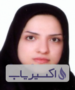 دکتر فاطمه یعقوب نژاد