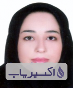 دکتر شیما بهرامی کشکولی