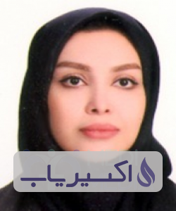 دکتر آرزو امین زاده