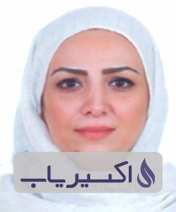 دکتر آزاده مافی