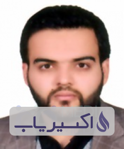 دکتر دانیال حسین زاده مزرعه