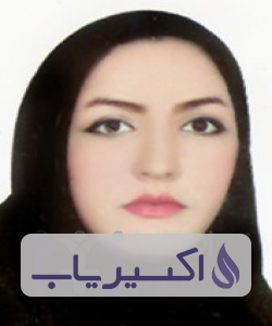 دکتر بهاره یاوری