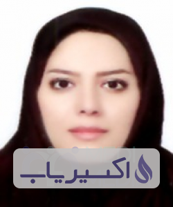 دکتر الناز طایفی نصرآبادی