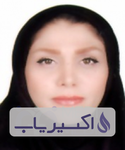 دکتر رومینا گل پرور