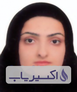 دکتر سپیده تنددست طبری