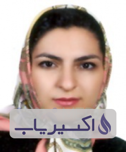 دکتر الناز علی کرمی