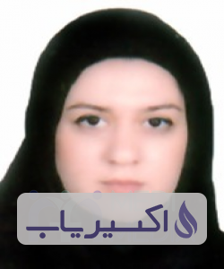 دکتر سیده آیسا پاک نژاد