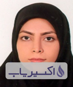دکتر فرشته سالاروند