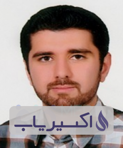 دکتر امین صالحیان قمصری