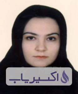 دکتر فرزانه دهقانیان