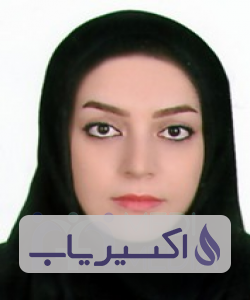 دکتر الهام امیدی نجف آبادی