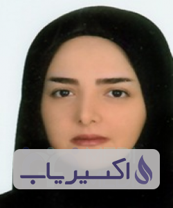 دکتر آزالیا نادری