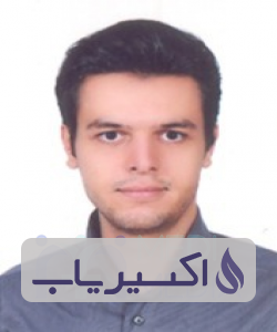 دکتر نوید منوچهری اردستانی