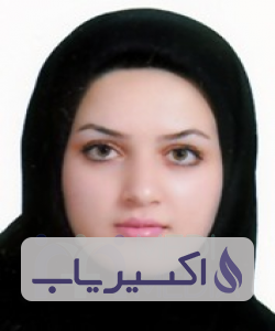 دکتر معصومه عطائی کچوئی