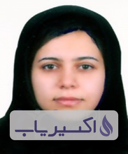 دکتر گلی س گلپایگانی